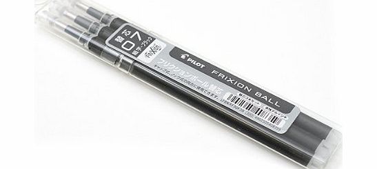 Pilot FriXion Gel Ink Pen Refill - 0.7 mm - Black - Pack of 3 [Office Product]